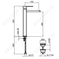 Cмеситель для раковины Webert Azeta New AA830402015 Хром