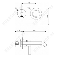 Cмеситель для раковины настенный Webert DoReMi DR830606560 Черный матовый