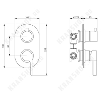 Смеситель для душа Webert DoReMi DR860101560 Черный матовый