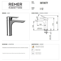 Cмеситель для раковины Remer Infinity I12BO Белый