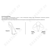 Душевая система Lemark Omega LM3160C Chrome