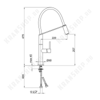 Смеситель с гибким изливом Webert Oblique Pro OB920602015 Хром