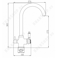 Смеситель для кухни под фильтр Zorg Hammer SH 723 Chrome