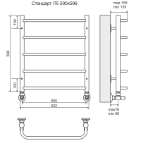 Полотенцесушитель водяной Terminus Стандарт П5 500*596