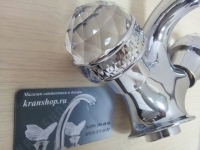 Смеситель для биде Migliore Axo Swarovski ML.AXO-644F CR