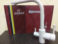 Смеситель для кухни под фильтр Kaiser Merkur 26044-8 Sand
