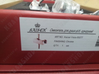 Смеситель для душа Kaiser Vista 65077 Chrome