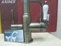 Смеситель для кухни под фильтр Kaiser Vincent 31144-1 Brass Antique