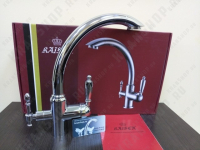 Смеситель для кухни под фильтр Kaiser Vincent 31244 Chrome