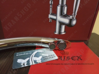 Смеситель для кухни под фильтр Kaiser Vincent 31244 Chrome