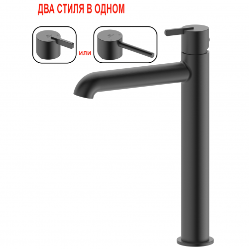 Cмеситель для раковины GANZER GZ03112-Q Графит